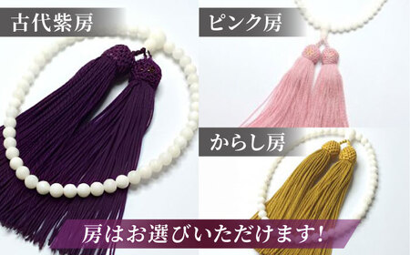ピンク珊瑚　片手念珠　数珠　美品 宝石珊瑚のSANSUI 深海珊瑚 ピンク 略式 片手 数珠 念珠 正絹 無