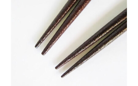 「匠こだわりの箸セット」漆100％で安心 安全の箸「曙と根来」 / お箸 箸 料理 【美禄堂】 [ATBF022]