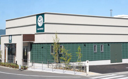 仁淀川ジンジャーエールゆず30本 / ジュース 生姜 柚子 割り材にも！ジンジャー しょうが 飲み物 [ATAV005]