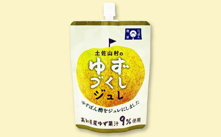 ゆずづくしジュレ12袋入り 【旭フレッシュ株式会社】 [ATBS015]