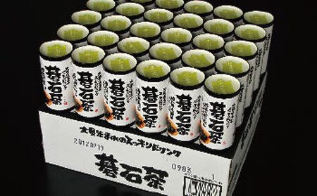 土佐の大豊碁石茶 カート缶 30本入 【グレイジア株式会社】 [ATAC014]  碁石茶 お茶 茶