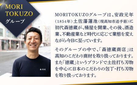 手しぼりの柚子アイスキャンデー 20本入 アイス 添加物不使用 【グレイジア株式会社】 [ATAC201]