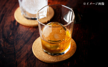 丸氷 (M) 20個セット (約65×65×65mm) 四国アイス キレイな丸い氷 まん丸い氷 ロックアイス 家飲み 【グレイジア株式会社】 [ATAC377]