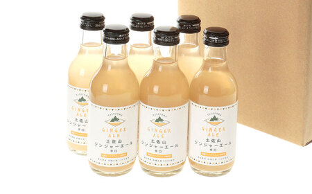 【最速発送】土佐山ジンジャエール辛口M(200ml) 6本入り 【一般財団法人夢産地とさやま開発公社】 [ATBH006]　スピード 最短 最速 発送