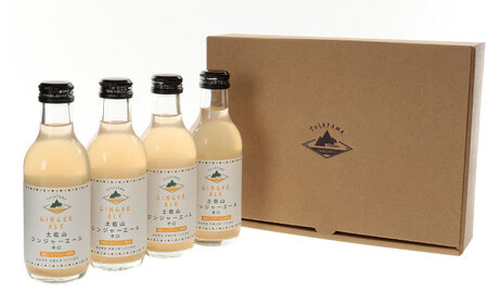 【最速発送】土佐山ジンジャエール辛口Mセット（200ｍｌ×4本）【一般財団法人夢産地とさやま開発公社】 [ATBH012]　スピード 最短 最速 発送