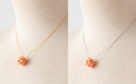 コーラルボールペンダント 【有限会社米沢サンゴ店】 [ATCX028]