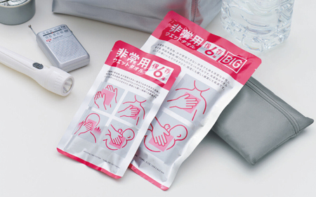 【最速発送】非常用ウェットタオル2点セット 除菌 除菌シート 抗菌 ウイルス対策 衛生 国産 防災 ストック 備蓄 【株式会社mimoto】 [ATEJ001]　スピード 最短 最速 発送