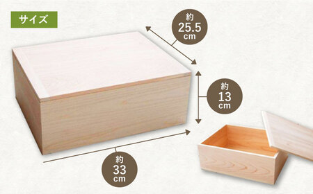【高知県産ひのき】道具箱A4 ふた付深型【木作り工房こだかさ】 [ATAT004]