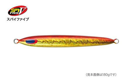 SPY-V 300g [カラー：トマトゴールド] 【株式会社ディーパース・ファクトリー】 [ATAI024-01]