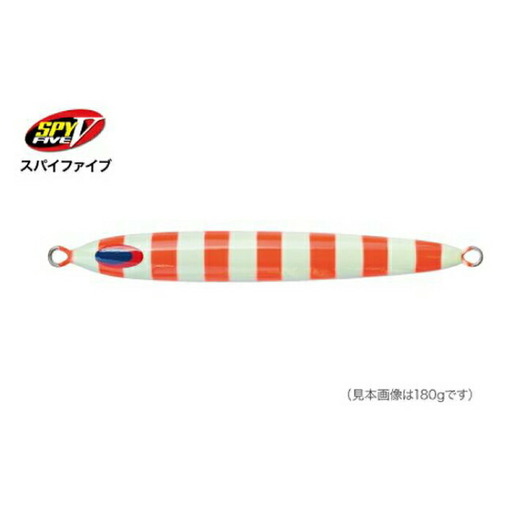 SPY-V 500g [カラー：レッドゼブラ] 【株式会社ディーパース・ファクトリー】 [ATAI045-01]