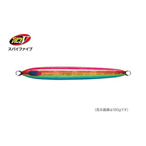 SPY-V 350g [カラー：パロット] 【株式会社ディーパース・ファクトリー】 [ATAI079]