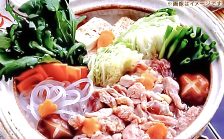 キジ肉 約1kgセット (手切りスライス肉約700g、ガラ約300g) 冷凍 梼原町 ジビエ きじがら 雉汁 ゆすはら 高知県産 キジ肉 きじ肉 たんぱく質 鍋 【グレイジア株式会社】 [ATAC349]