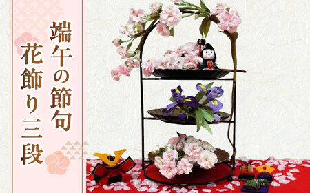 置物　（造花を飾る事も可能です）。 Amazon.co.jp: JAnjiaLxY クリスタルガラス 蓮の花 置物 ロータス ハス