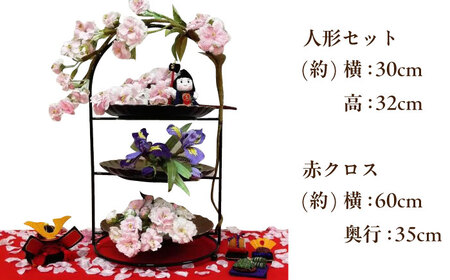 端午の節句飾り】花飾り三段セット（桜・菖蒲)【花工房美呂】らんまん 