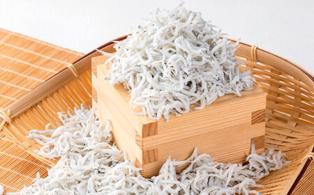 【最速発送】釜揚げ龍馬しらす 約50g×10袋 【株式会社 七和】 [ATAX004]　スピード 最短 最速 発送