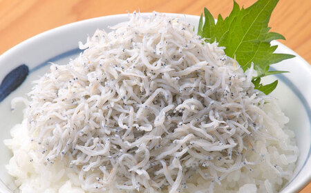 【最速発送】釜揚げ龍馬しらす 約50g×10袋 【株式会社 七和】 [ATAX004]　スピード 最短 最速 発送