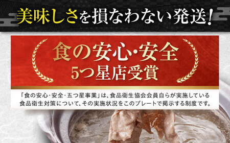 高知から美味しい牛肉詰め合わせ すき焼き 焼肉 切り落とし 総計約2kg 牛肉 すきやき 焼き肉 国産 肉 A4 A5 食べ比べ 【(有)山重食肉】 [ATAP008]