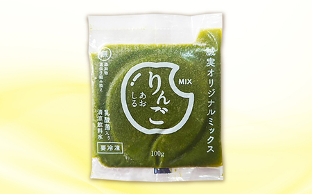 りんご青汁冷凍1箱 (約100g×28袋) 遠藤青汁 乳酸菌 ケール ビタミン ミネラル 食物繊維 冷凍 毎日 青汁 飲みやすい 新鮮 食物繊維 生青汁 人気 おすすめ 高知市 【グレイジア株式会社】 [ATAC520]