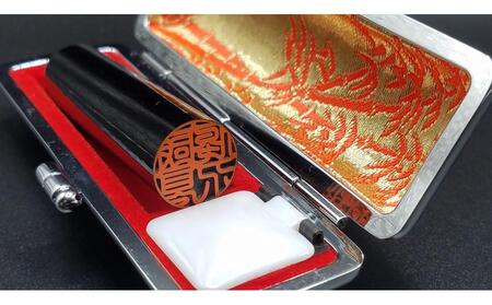 人生の節目にお役に立つ実印 厳選された黒水牛15mm 【国見印章堂】 [ATEX001]