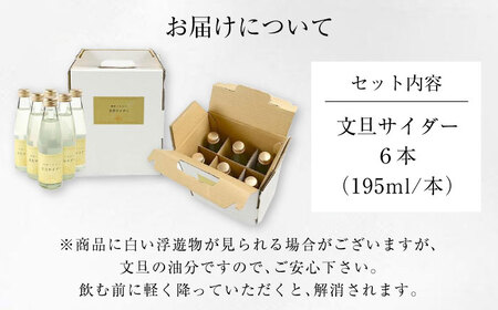 たんふる Kawasaki Side by Side 2024 OEM Parts Diagram for FUEL TANK