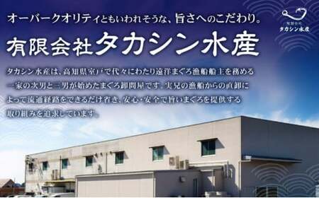 かつおのたたき 2節 (特製タレ付き) 藁焼き 土佐流 カツオ 海鮮 人気 鰹 鰹タタキ ランキング 本場 高知 かつおたたき 