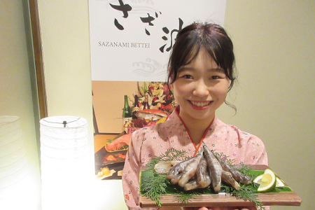 高知県産特大目光の干物