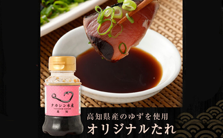 【6回定期便】かつおのたたき 2節 かつおのたたき tk046