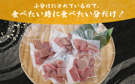 まぐろ 大トロ 刺身 【ちょこっとパック】480g(60g×8パック) 大トロ切落し 天然まぐろ 本まぐろ 刺身 海鮮 魚介 魚 マグロ 高知県 まぐろ 簡単 惣菜 訳あり まぐろ