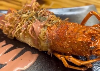 室戸伊勢海老フライ