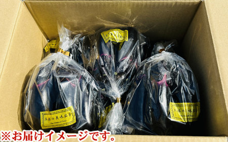農家直送　土佐の美味茄子の新鮮ナス　1.5kg　（室戸海洋深層水にがり使用） 野菜 なす ナス 常温 小袋 国産 夏野菜 茄子 小分け 旬 5000円 高知