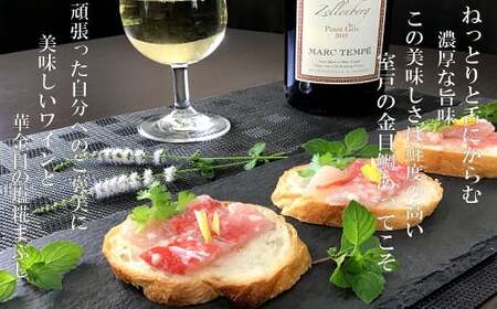 漁師の食卓訳あり定期便【６回お届け】 頒布会