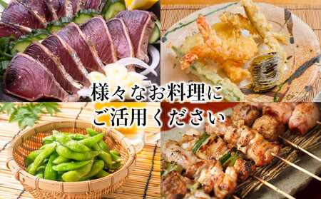 塩彩セットB  計400g  塩 塩分 熱中症対策  天日塩 国産塩 室戸海洋深層水使用の塩