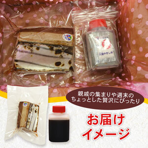 やっぱりうまい！初音のこだわりカツオたたきセット 鰹 かつお カツオのタタキ 鰹のタタキ 魚  父の日 鮮魚 魚