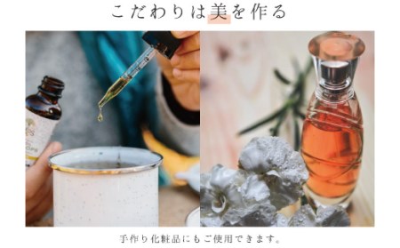 高純度の精製水「室戸の精製水」２L×６本セット _ak020