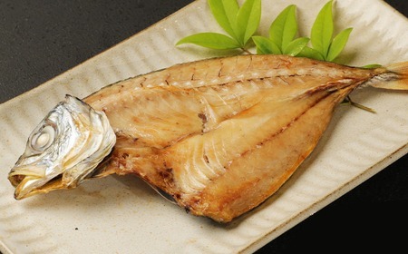 【定期便】いずま海産の黒潮干物11枚頒布会【3回お届け】干物