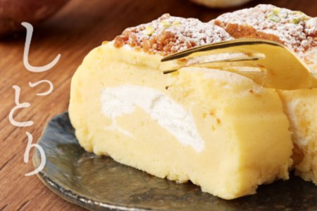 グランプリ受賞! 西山金時スウィートポテトロール (1本) すうぃ～と芋大福 (8個) Aセット スイーツ ロールケーキ 大福 お菓子 さつまいも デザート サツマイモスイーツ 【にっぽんの宝物JAPANグランプリ2019 グランプリ 日本一】 冷凍 送料無料 sw008