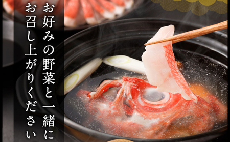 いつでも好きな時に食べられる!初音の金目鯛しゃぶしゃぶセット4人前【6回定期便】_冷凍 調理済み 時短 湯せん お弁当 個包装 惣菜 小分け 子供 簡単調理 お取り寄せ 人気 湯煎 お湯ぽちゃ レトルト 温めるだけ 頒布会