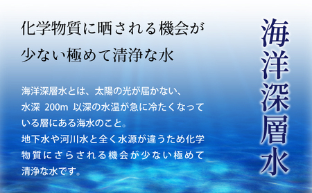 【ミネラルウォーター】 純粋 赤ちゃんも 2L 6本セット ミネラルウォーター