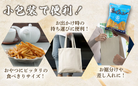 【4ヶ月連続定期便】 塩けんぴ 12袋小分けセット(計1260g) 【室戸海洋深層水使用】