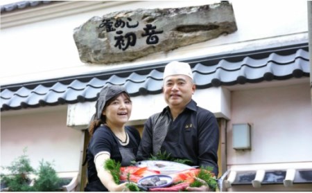 絶やしたくない室戸の味!初音の鯨のスキヤキ【3人前】くじら 郷土 すきやき 高知県 おかず 簡単調理 おつまみ