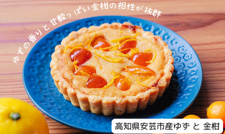 スイーツキッシュ2種セット|お菓子お菓子お菓子