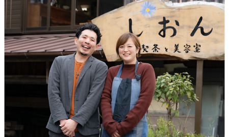 スイーツキッシュ2種セット|お菓子お菓子お菓子