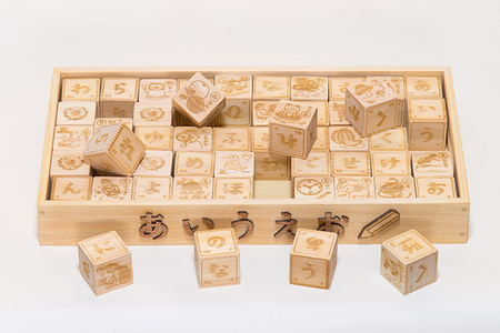 木のおもちゃ セット 知育玩具デラックスおもちゃ 知育玩具 