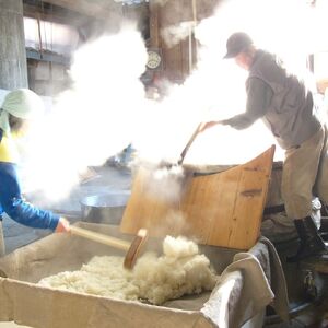 【日本酒】安芸虎 飲み比べ 日本酒 BS024