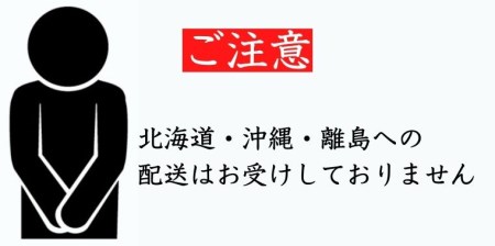 【先行受付開始！】安芸市フルーツ定期便【6.8万円コース(年5回発送)】