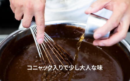 スイーツ 人気 テリーヌ ショコラ 1本 冷蔵 テリーヌ BU