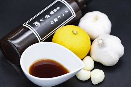 にんにく入りポン酢 3本【ポン酢】