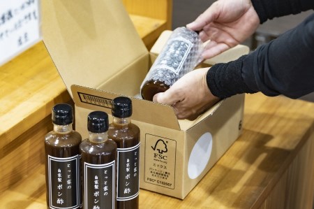 にんにく入りポン酢 5本【ポン酢】