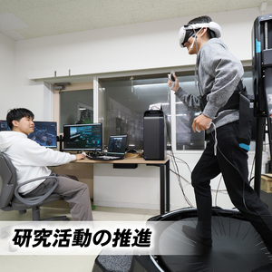 【返礼品なし/10,000円】高知工業高等専門学校（高知高専）支援事業(教育・研究・地域貢献を支える寄附)  支援