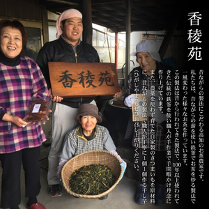 【はぶ茶】鉄釜はぶ茶セット(16包) 野草茶